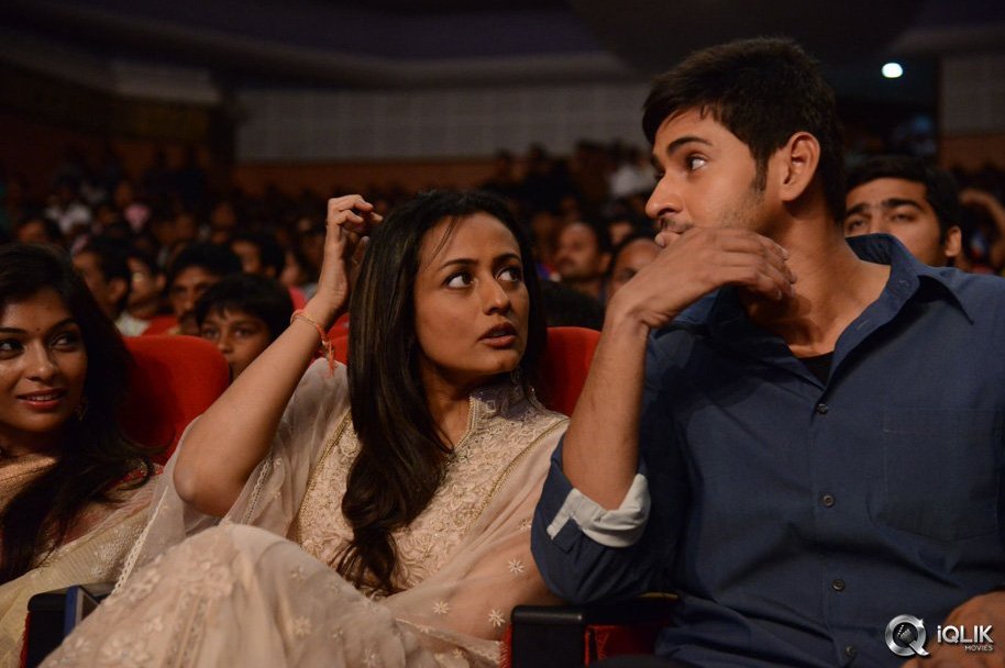 Aagadu-Movie-Audio-Launch